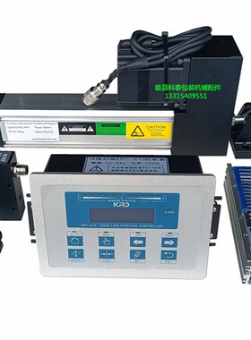 凯瑞达EPC-A10伺服纠偏控制器US-400S纠偏传感器PD104L电机推动器