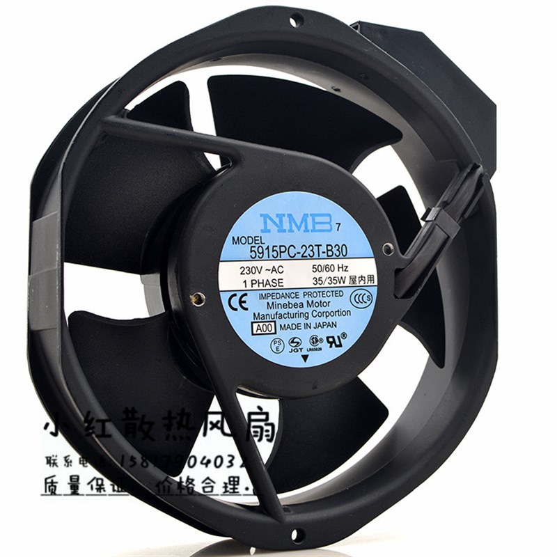 原装NMB 5915PC-23T-B30 230V 35W 172*150*38MM 17cm 散热风扇