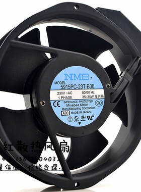 原装NMB 5915PC-23T-B30 230V 35W 172*150*38MM 17cm 散热风扇