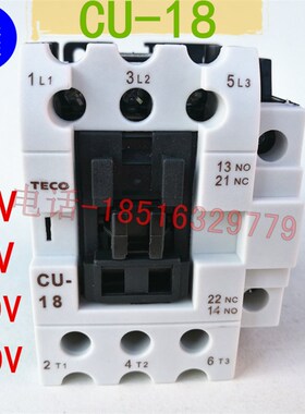 现货台安银触点低压交流接触器 CU-18 3A1a1b 48V 220V 质保一年