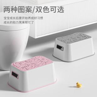 儿童漱台宝脚宝家用洗脸脚踩凳防滑垫脚洗凳马桶小凳板喂奶YKX踩