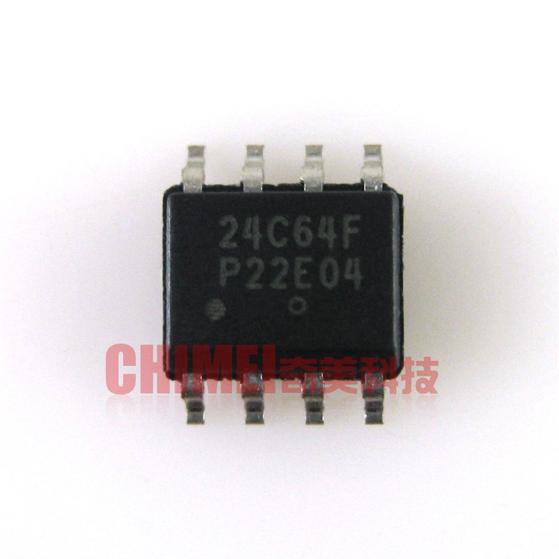 【全新原装】24C64 AT24C64 存储器 贴片封装 IC集成电路 零配件
