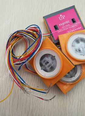 华升富士达电梯按钮HSA12000B 富士达按钮 警铃按钮 原厂全新