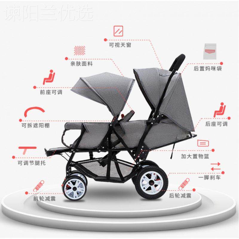 推推车儿童推车加轻便GWX婴儿双小胞胎型大四轮便捷车载坐大号直