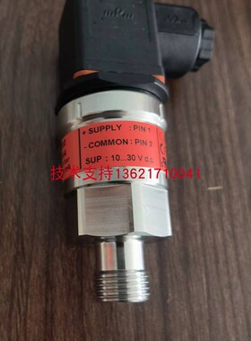 danfoss AKS3050 060G1045 -1-25bar4-20mA议价