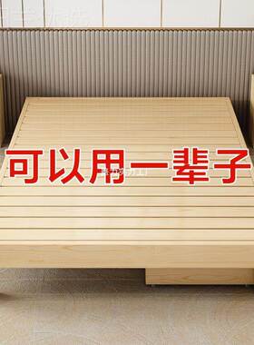 实木床榻榻米1床.5房米无床松头木床1.8PPSm简易经济型出租1.2单