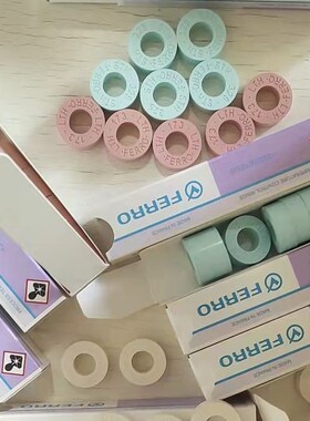 德国原装进口FERRO品牌测温环560-1750高精度窑炉温度检测监测