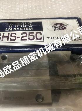 THK SSHS15R HS1OVFLR SSH205R SHS20LR SHS25R SHS25LR日本导轨