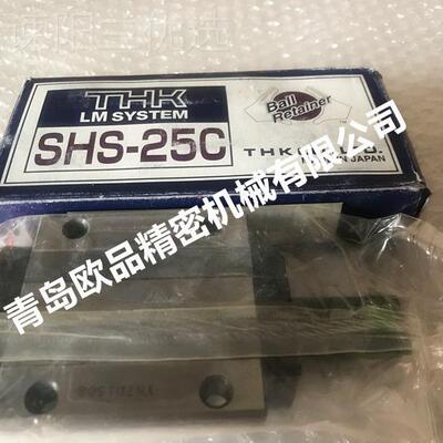 THK SSHS15R HS1OVFLR SSH205R SHS20LR SHS25R SHS25LR日本导轨