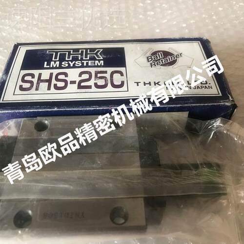 THK SSHS15R HS1OVFLR SSH205R SHS20LR SHS25R SHS25LR日本导轨