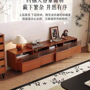 黄户型家用现茶木台简约杨轻奢组合茶 实木古风岩板茶几客厅小代