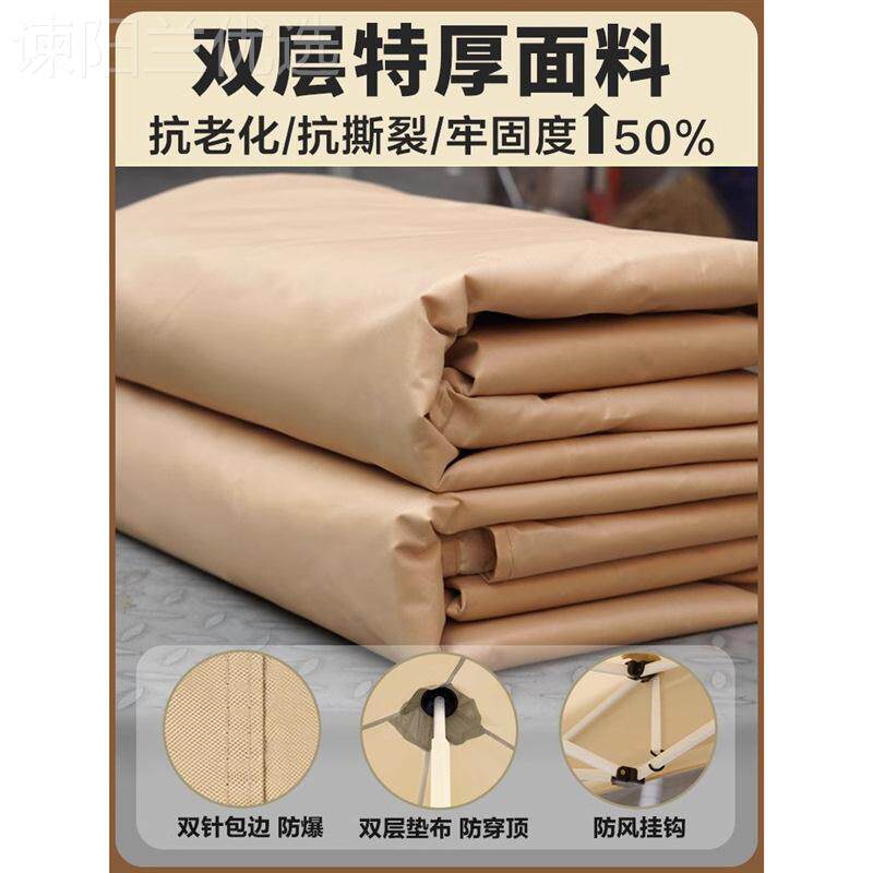 四角子四脚雨棚叠外太阳伞伸缩用摆折摊夜CHUQIAN市雨篷帐篷户围
