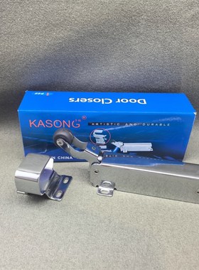 美国进口Kason肯德基冷库YL-2000回归器阻尼器闭门器3212100 1094