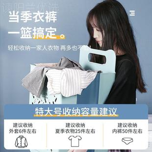 家用脏衣服收纳筐卫间洗澡洗叠衣 间脏衣WOR篓可折脏衣篮壁挂生式