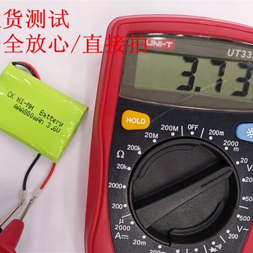 7号3.6V充电池AAA800mAh子母电话机遥控器玩具车应急灯镍氢电池组