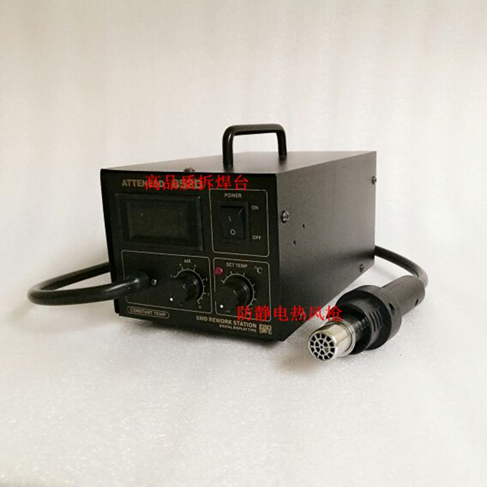ATTENESD 852D防静电拆焊台