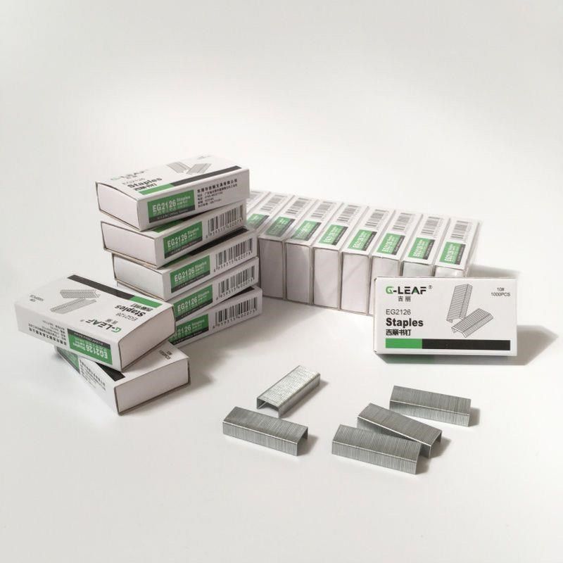 吉丽EG2127统一订书钉24/6通用12号钉书针装订书器统一订书机钉子