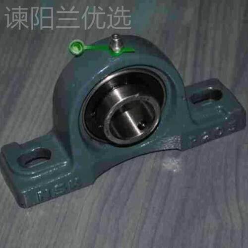 英制非标VTB50带座-90EVC010轴承BGRAE50RRT外球A面FF轴承
