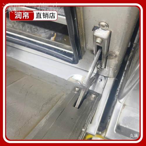 烤门箱海鲜蒸铰柜商用柜家蒸柜蒸车蒸箱门铰不锈钢用门铰QES配件