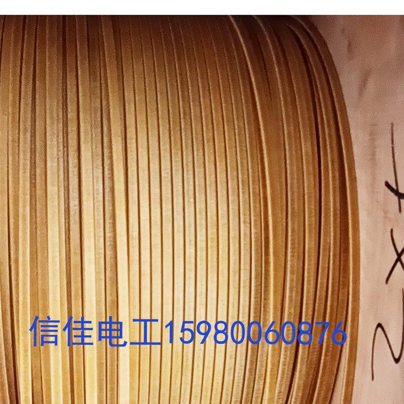 电焊机/变压器双玻璃铜纱包线丝包线 扁铜线 圆沙包线 漆包线/1kg