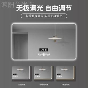 智能浴室FKW镜ed触摸屏卫生间l卫浴洗手间挂壁挂带灯墙子工厂镜货