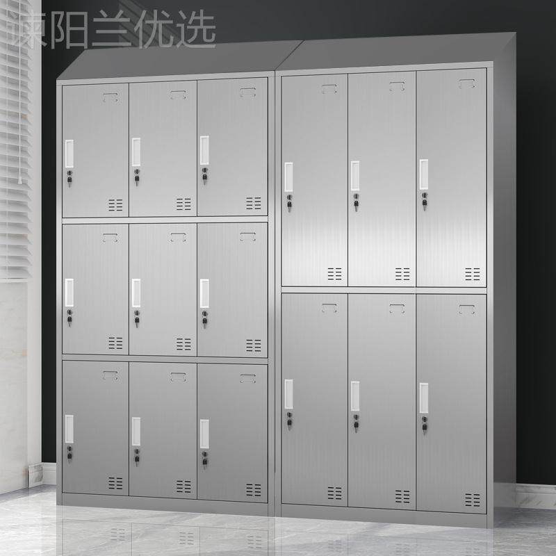 不锈钢斜顶更衣柜0无尘净化车4间食品厂紫外KXF3线消工毒员储物衣