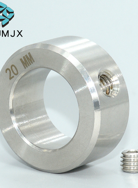 GDZS不锈钢挡圈光轴固定环调节轴夹止动螺丝锁紧套喉箍止推轴套