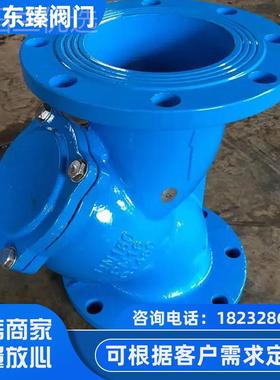 器GL41H管道球墨铸过滤器 48362dn300法铁兰y型过滤式 法兰过滤器