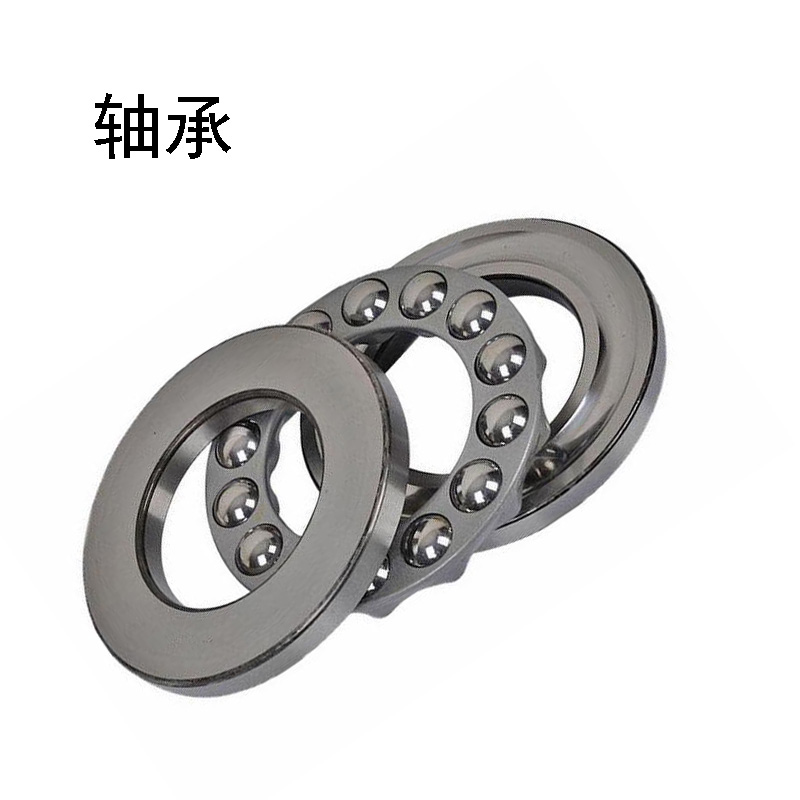 推力球轴承51310国产平面8310轴承尺寸50*95*31mm