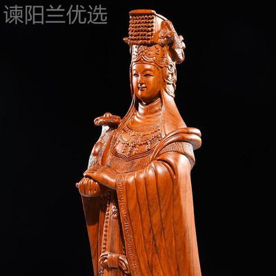 寻花梨木古雕祖佛像摆件家居客实木雕刻1818海神妈妈祖林默娘厅工