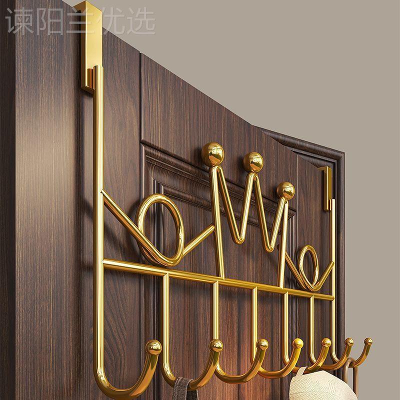 门后挂钩门上衣架免打孔高端口收纳QGN神门包包收纳器架挂门置物