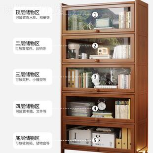 书架置尘物架落地书柜用储物柜一体靠墙收纳家木带实WWN门防展示