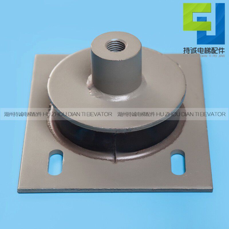 电梯主机减震垫 曳引机减震垫 防震垫 主机缓冲器橡胶垫 电梯配件