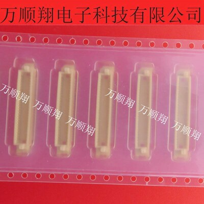 FX6-50P-0.8SV1(22) FX6-50P-0.8SV1 50pin板对板0.8mm间距连接器