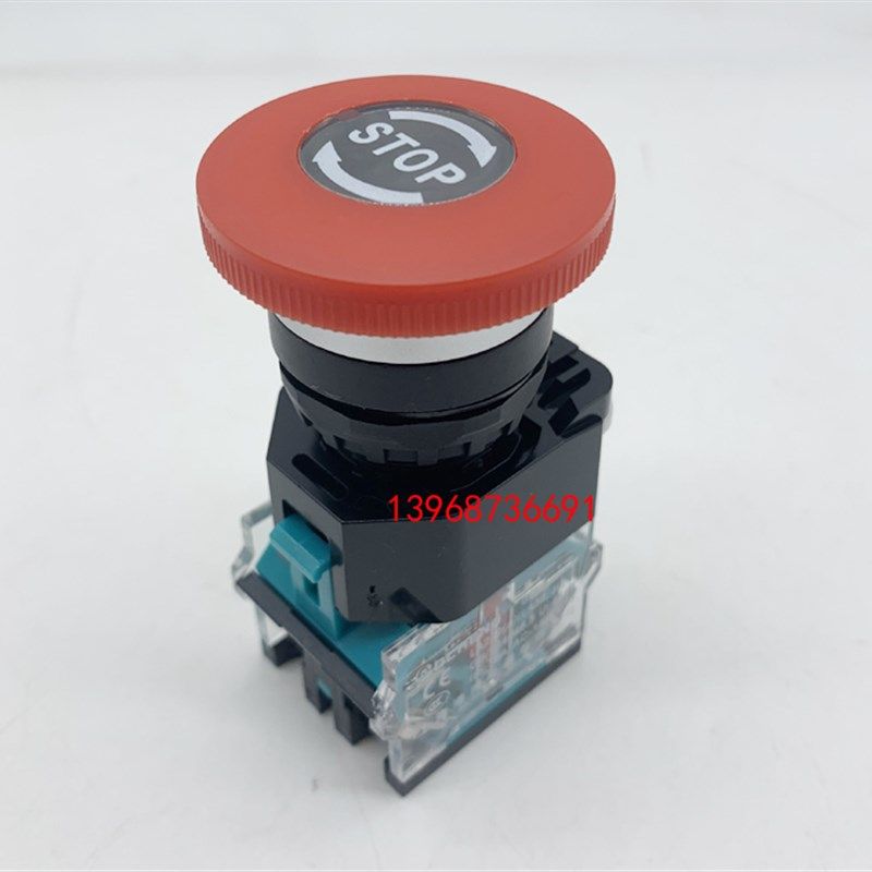 上海港博电器SGBLAYLA38 LA239A-11ZS STOP 蘑菇头急停按钮1开1闭