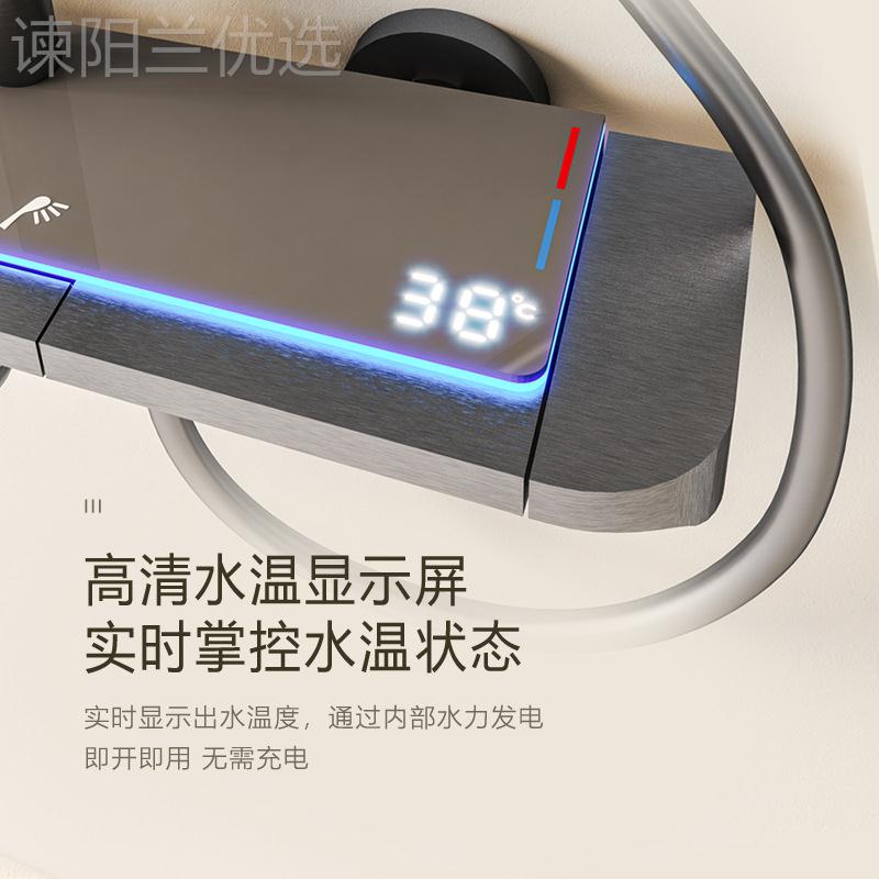 恒温淋浴花洒装用卫枪灰色花浴全铜数家显浴室钢琴键沐压浴全套套