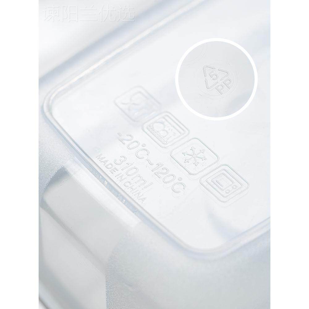 小5饭盒波可微炉加热保鲜盒轻便上班族分PP食品级YZD糙米饭装便当