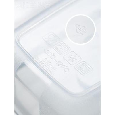 小5饭盒波可微炉加热保鲜盒轻便上班族分PP食品级YZD糙米饭装便当
