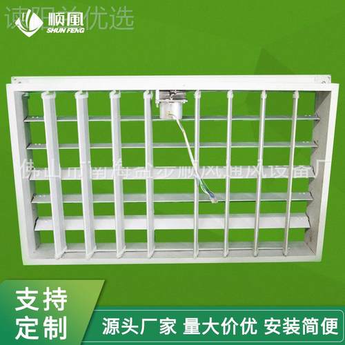 厂家应电动 双层百叶TWT风口可 调通风防雨百叶供风口 铝合金出风
