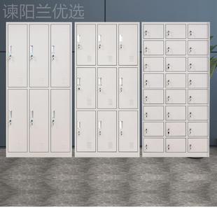 定工室厂员工更WUX衣柜宿做物舍六门铁皮浴带锁24门储柜换衣柜矮