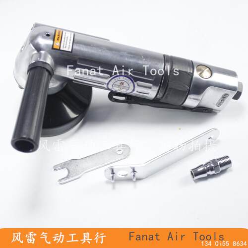强力4寸气动角磨机 直角砂轮机 扭力砂轮片抛光 气动磨光切割风雷