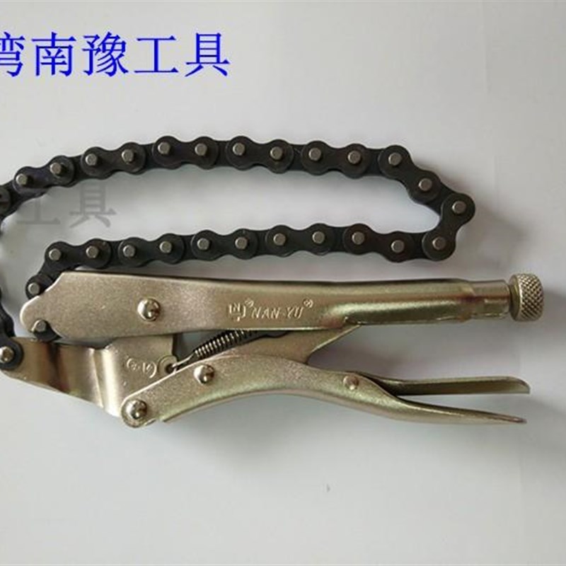东良南豫万能大力钳夹钳NY-020R链条钳 钳子20R