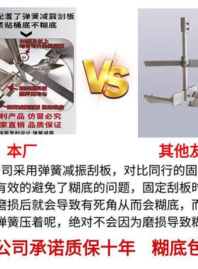 动火锅炒料机型搅拌机豆瓣辣小椒油XJW凉虾凉糕炸酱果熬酱自底料