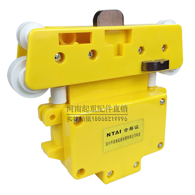 诺泰3极集电器 FLX-DHG-2安全滑接输电装置 起重机行车三级集电器