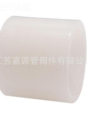 定PVF直接19842塑料制管接头聚偏氟乙烯管直接内化插套耐高温D工