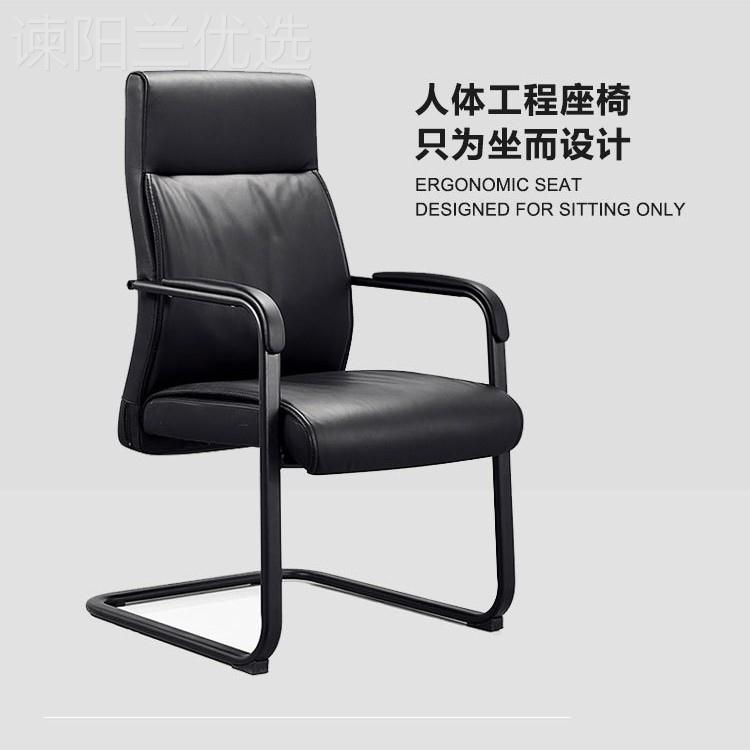 可办躺万玺午旋公椅子电休竞电脑皮质总经理老板主管办公椅椅座椅