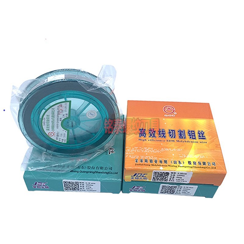 钼丝0.18mm正品山东线切割钼丝0.18mm 2000米定尺0.16mm 0.2mm