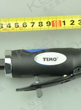 美国腾迈TEMO 工业级复合柄无齿轮气动直磨机 TMAT45-23010B