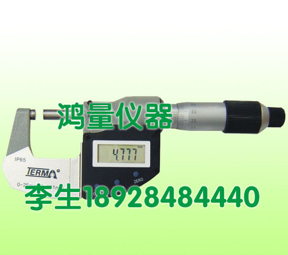 冲钻特价 特马牌防水防油数显千分尺0-25mm/0.001 数显外径千分尺