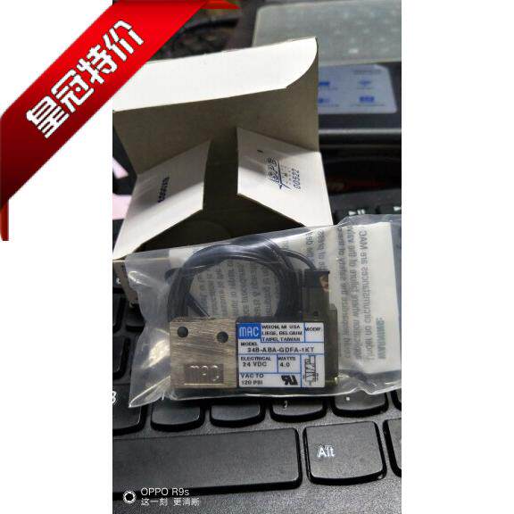 全新原装美国MAC 电磁阀34B-ABA-GDFA-1KT